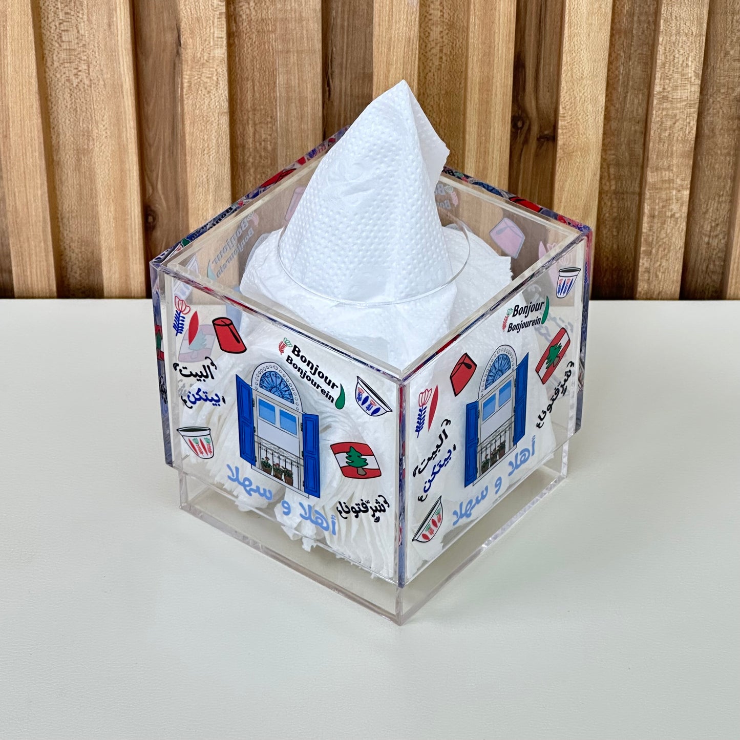 شبّاك حبيبي Square Tissue Box