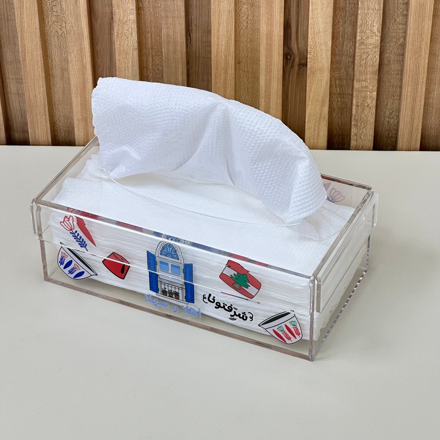 شبّاك حبيبي Tissue Box