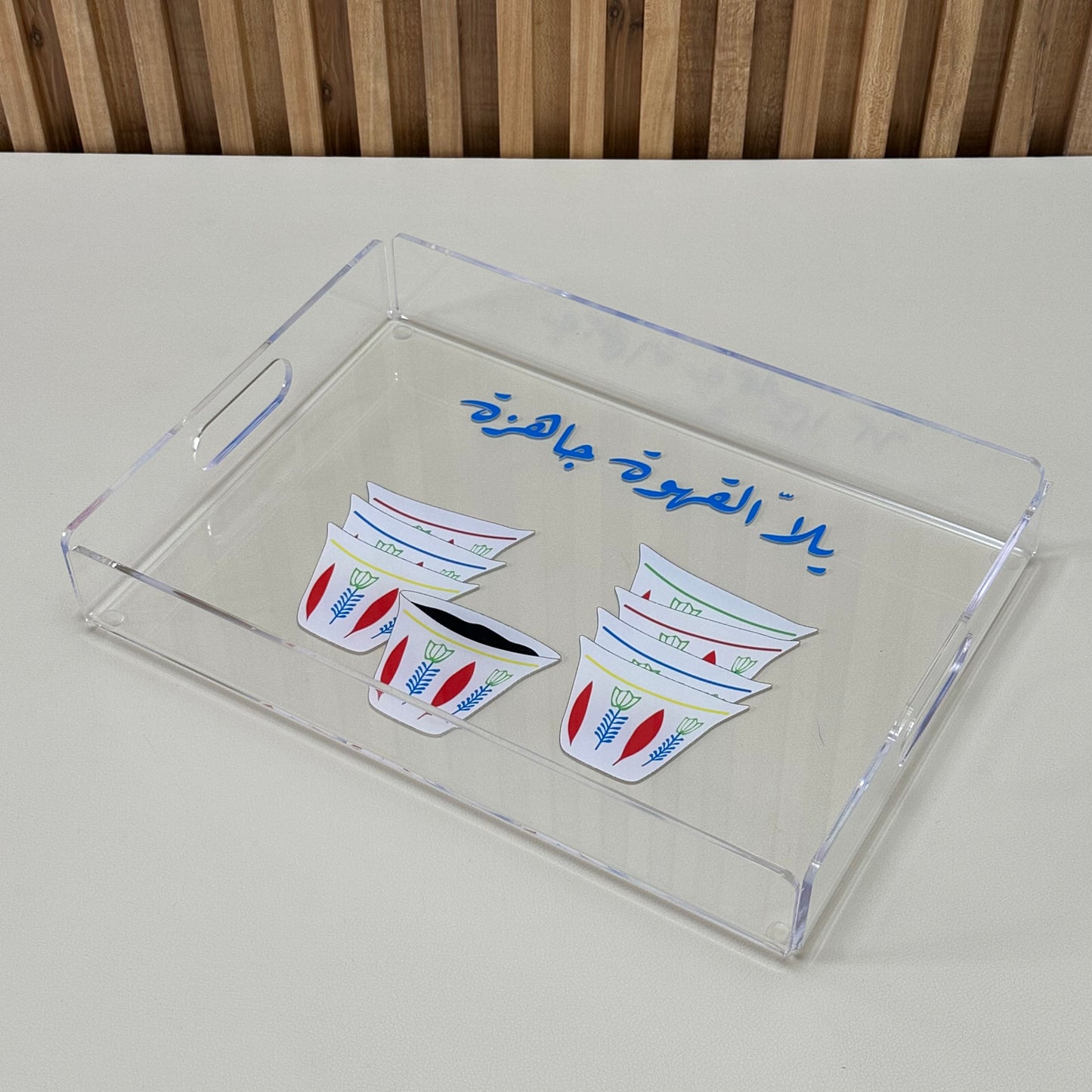 Tray يلا القهوة جاهزة