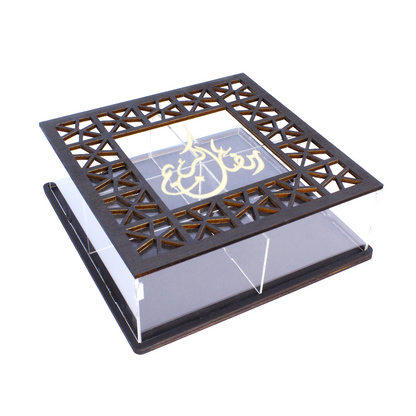 Ramadan Artistic Box