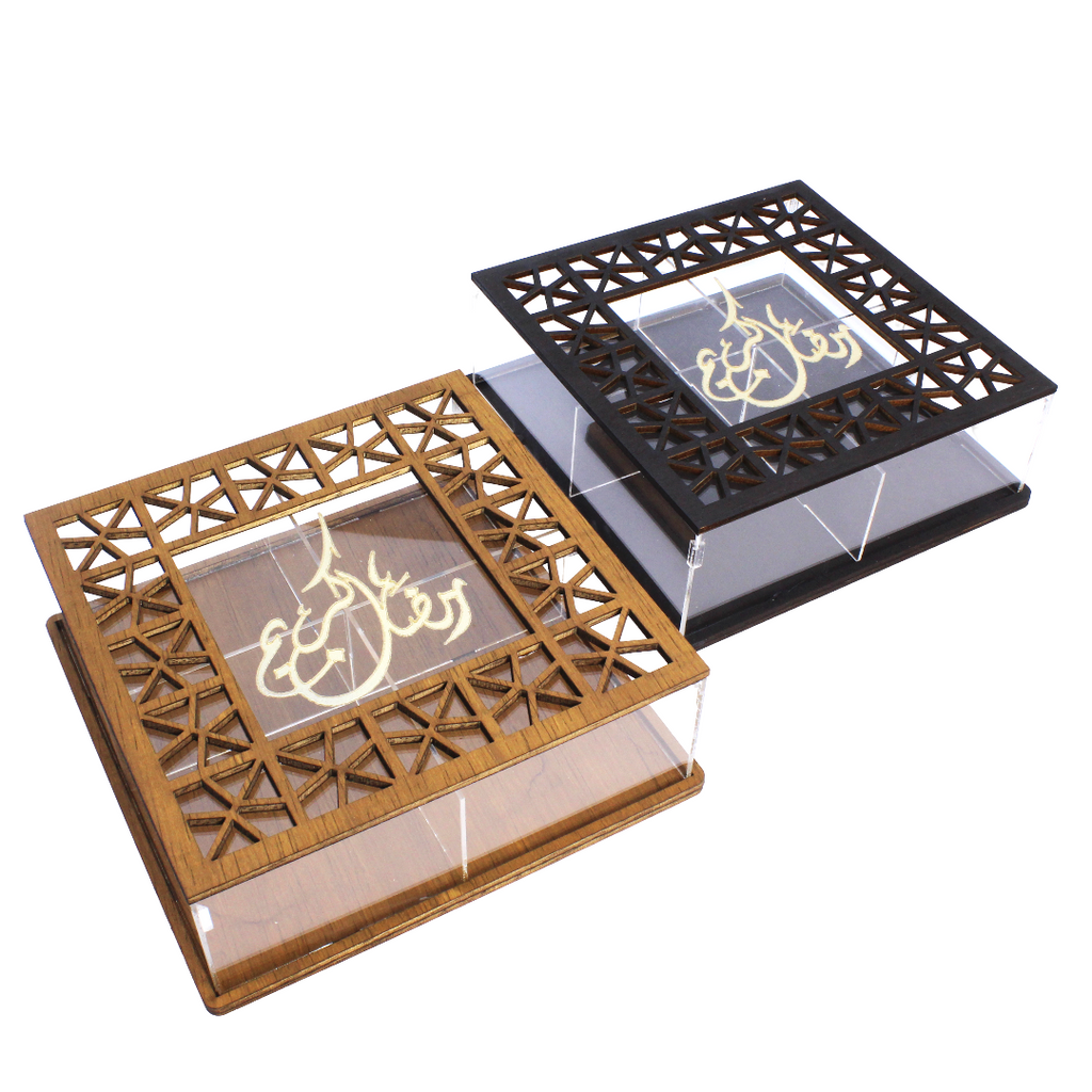 Ramadan Artistic Box