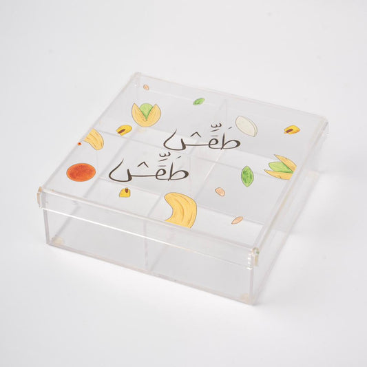 Lebanese Nut Box