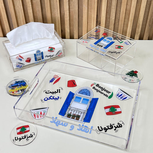 شبّاك حبيبي Set