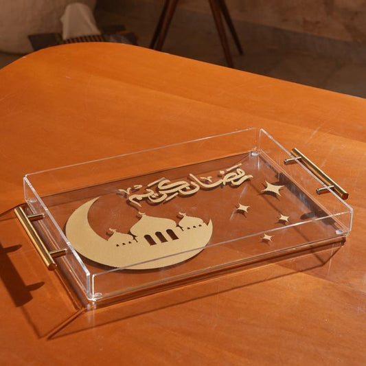 Ramadan Hilal Tray