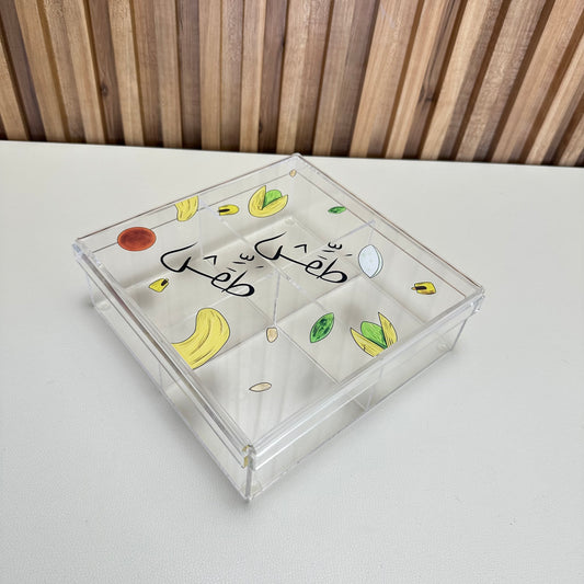 Lebanese Nut Box