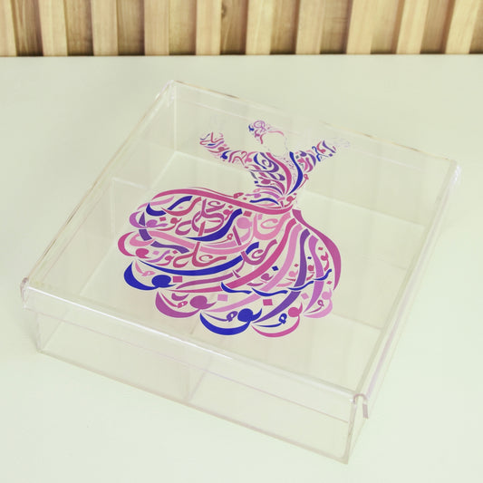 Ramadan Dervish Sqaure Box