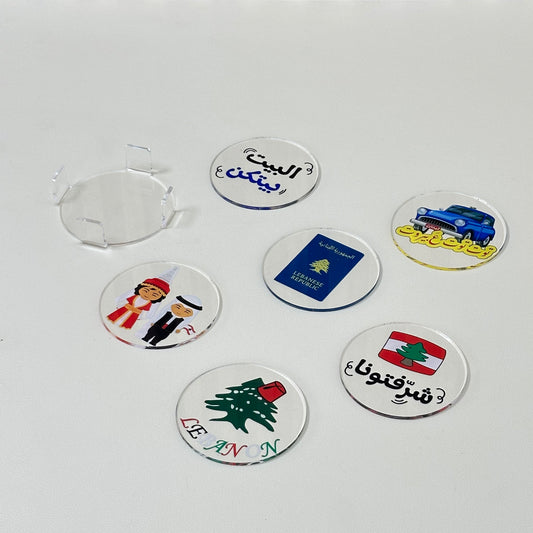 Round Lebanese Coasters